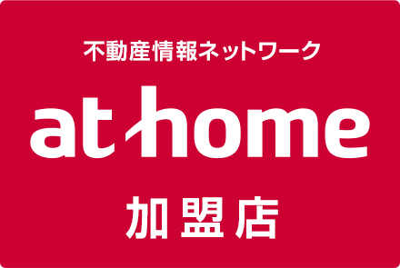 athome加盟店 セリス不動産株式会社